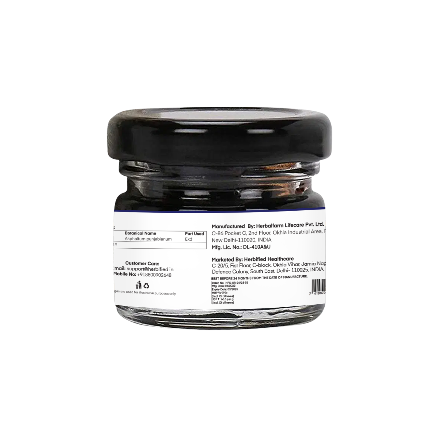 Herbified Premium Shilajit Resin 15gm - Performance Booster For Endurance and Stamina (Pack of 1)