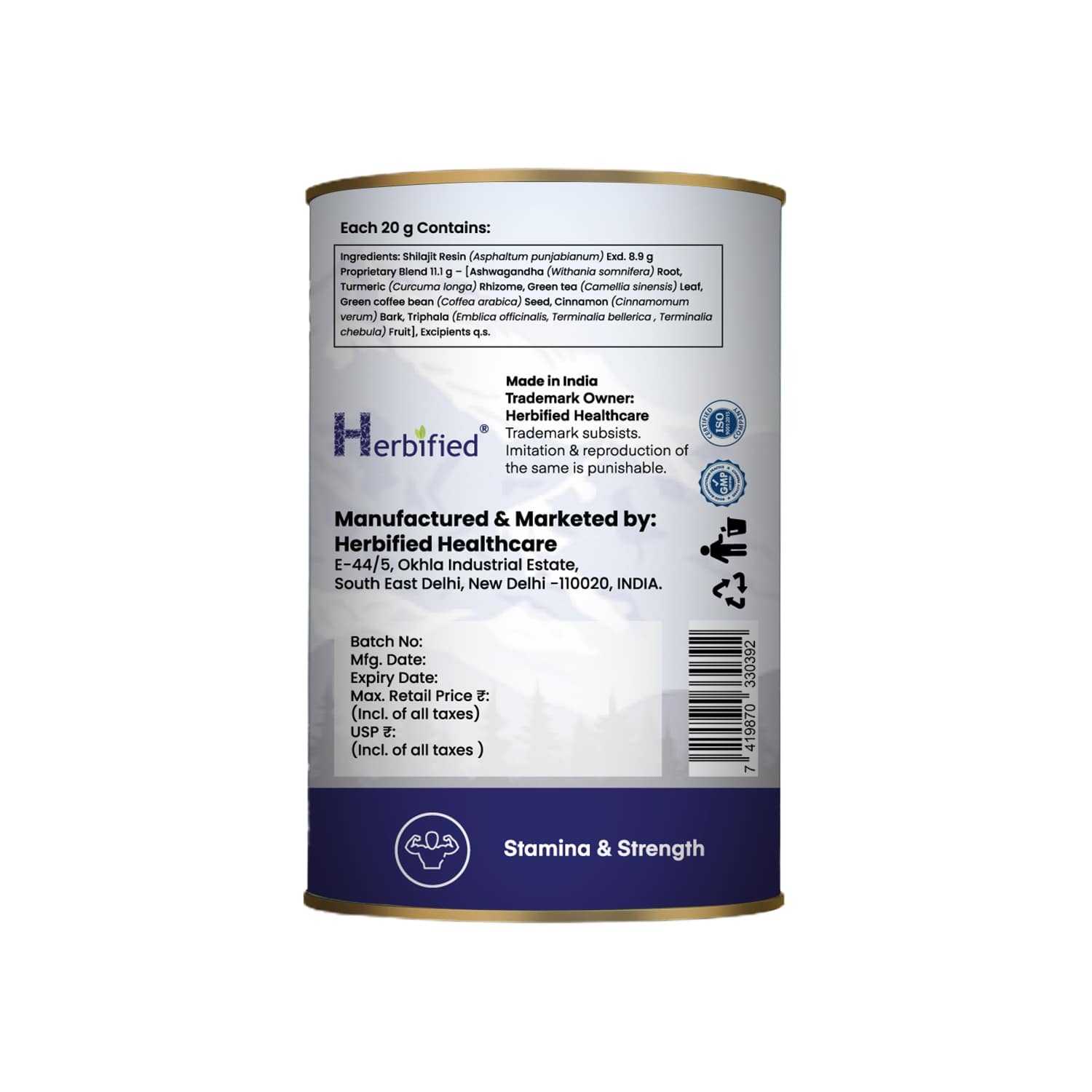 Herbified Himalayan Shilajit Resin Profit
