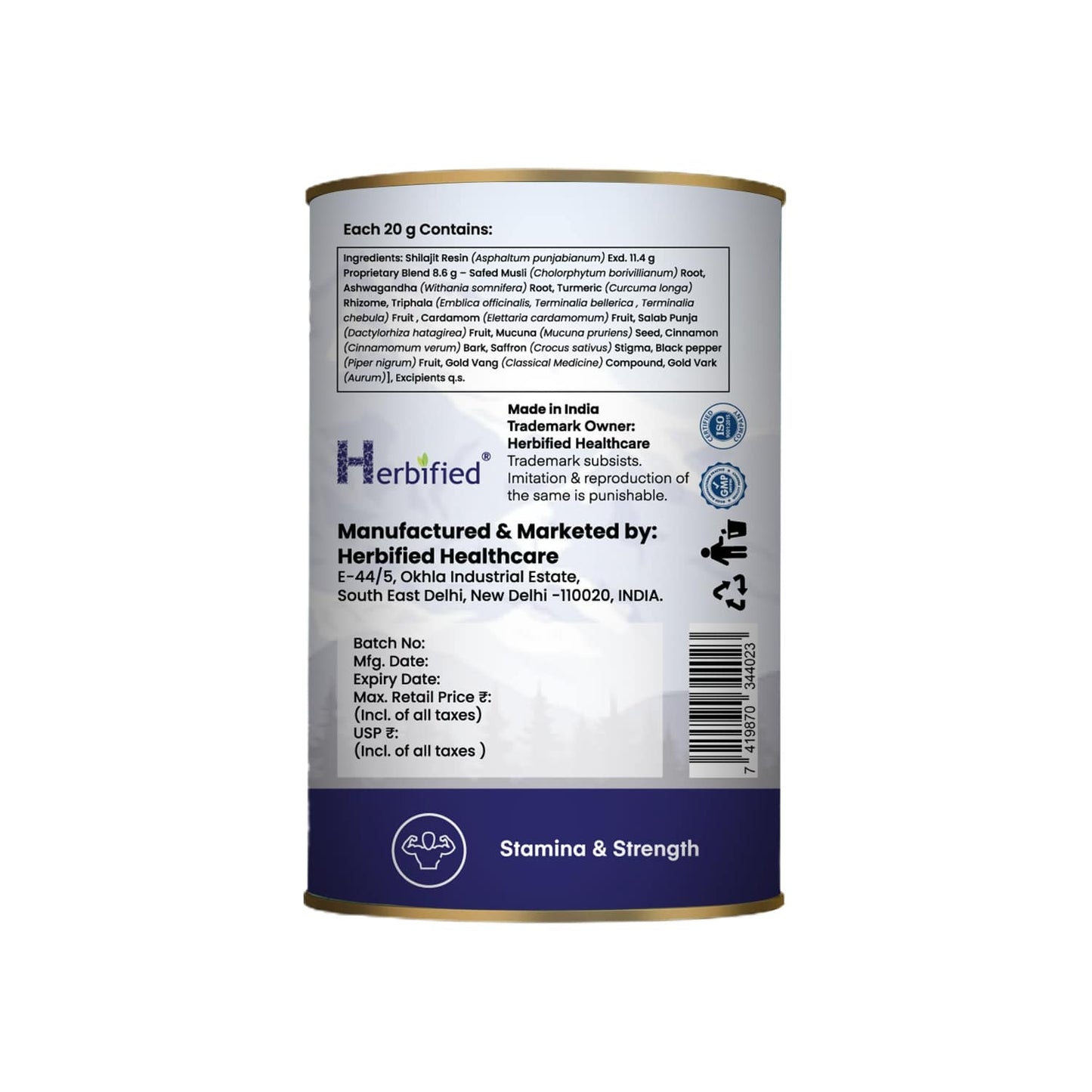 Herbified Himalayan Shilajit Resin PROGOLD