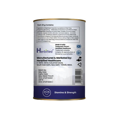 Herbified Himalayan Shilajit Resin PROGOLD
